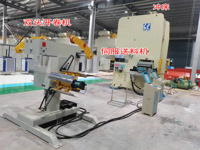 NC偏擺送料機(jī)生產(chǎn)線 NC偏擺送料機(jī)生產(chǎn)線