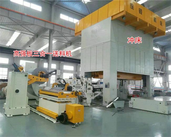 三合一送料機(jī) 三合一送料機(jī)